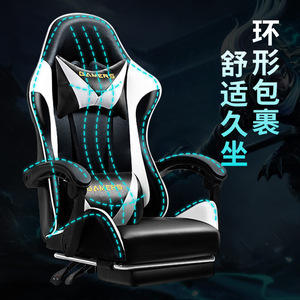 Gaming Chair Pu Leather Swivel Reclining Height Adjustable For Home Office Dormitory Use 811 Model - Product Image 4