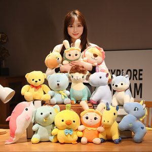 Animales de Peluche al por Mayor de Alta Calidad, Juguete de Peluche para Bodas, Regalo para Fiestas Infantiles, Máquinas de Peluche - Product Image 6