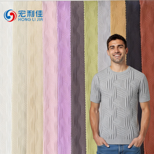 En stock, tissu en fibre de polyester texturé <span class=keywords><strong>ondulé</strong></span>, tissu respirant et à séchage rapide, idéal pour les vêtements de sport ou les t-shirts, vêtements décontractés - Product Image 1