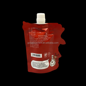 Pochettes personnalisées imprimées réutilisables pour aliments pour bébés, 500 ml, 1 L, portables, étanches, pour gelée, lait, liquides, avec bec verseur, pour usage extérieur - Product Image 2