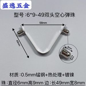 Shengyi Hardware V-shaped <b>Spring</b> <b>Clip</b> 6x9mm 49mm Hollow Double-ended Pipe Clamp Nickel Plated - Product Image 1