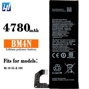 Batería de polímero de iones de litio de repuesto original <span class=keywords><strong>BM4N</strong></span> para Xiaomi 10 4780mAh 3,85 V - Product Image 6