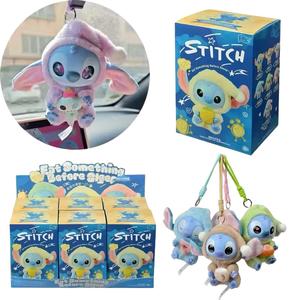 HQ Hot Spot Stitch Trendy Plüsch tier figuren Auch wenn Sie müde sind, möchten Sie immer noch einen Biss nehmen. Süße Serie Blind <span class=keywords><strong>Box</strong></span> - Product Image 1