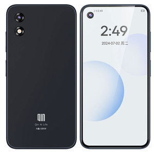 Teléfono Móvil QIN 3 Ultra Android 12 con Botón Inteligente, Pantalla LCD IPS de <span class=keywords><strong>5</strong></span>.02'', MTK G99 Octa Core, Cámaras de 8MP+5MP, Batería de 2500mAh - Product Image 3