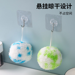 Balle de nettoyage magique solide rouge verte bleue tout-en-un pour la vaisselle, les casseroles, la cuisine et la salle de bain - Product Image 5