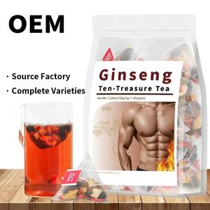 Mélange <span class=keywords><strong>de</strong></span> thé masculin naturel à huit trésors Doux Rein Nourrissant Fertilité Enhancer Santé Thé en sac dans un emballage en boîte - Product Image 2