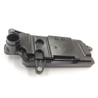 BDF 5EAT JR507E TG5D7 nouveau filtre à huile boîte de vitesses automatique Transmission 5EAT filtre à huile pour Nissan Subaru
