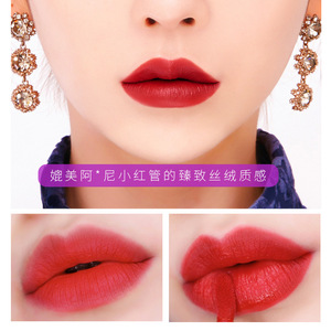 Mousse <b>Lip</b> Gloss Base Satin Finish Creamy Moisturizing 1000g Makeup Product - Product Image 4