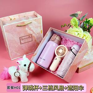 Yaz Düğünleri Hediyelik Eşya Promosyon Hediye Seti Katlanabilir Şemsiye Mini Vantilatör Hediye Seti Misafirler İçin Gönderime Hazır - Product Image 6