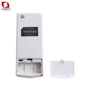 Qualità di Prima Marca IR 313 #   Telecomando per condizionatore d'aria <span class=keywords><strong>Casper</strong></span> - Product Image 2