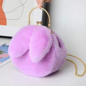 Adorables Bolsos Cruzados <span class=keywords><strong>de</strong></span> Felpa Multicolor con Orejas <span class=keywords><strong>de</strong></span> Conejo, <span class=keywords><strong>Marco</strong></span> <span class=keywords><strong>de</strong></span> Metal Dorado y Correa <span class=keywords><strong>de</strong></span> Cadena Desmontable, Bolso con Forma Bonita - Product Image 6