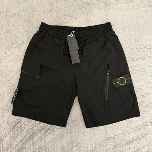 Nouveau style 2026 – Short de travail ample pour homme, style hip-hop, durable, délavé, effet vieilli, pour l'extérieur - Product Image 2