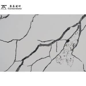 高品质基石KL6643卡拉卡塔石英石平板-现代厨房浴室台面耐用大平板5年以上保修 - Product Image 4