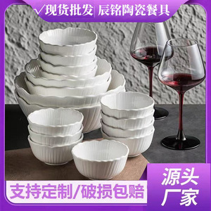 <span class=keywords><strong>Ciotola</strong></span> <span class=keywords><strong>per</strong></span> Zuppa in Ceramica Monocolore di Alta Qualità Ecologica a Forma di Fiore <span class=keywords><strong>per</strong></span> Frutta Yogurt Insalata Stoviglie <span class=keywords><strong>per</strong></span> Ristorante Occidentale - Product Image 5