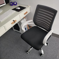 Chaise de bureau moderne et décontractée en tissu maillé Chaise ergonomique à hauteur réglable avec cadre en acier inoxydable et base pivotante