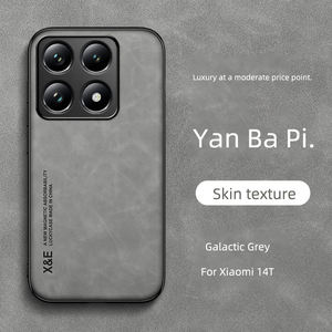 Estuche rígido magnético mate PU + TPU Adecuado para <span class=keywords><strong>Redmi</strong></span> K70 Pro 15Pro + Estuche protector duradero <span class=keywords><strong>a</strong></span> prueba de golpes - Product Image 4