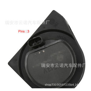 5G0965567A ปั๊มน้ำไฟฟ้าอะไหล่สำรองสำหรับ Volkswagen Audi - Product Image 1