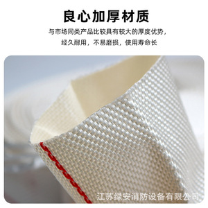 National Standard <b>Fire</b> Hydrant Water Hose 20 M 25 M <b>Fire</b> Hose <b>Fire</b> Hose <b>Fire</b> Agricultural Drainage <b>Fire</b> Coupling Water Hose - Product Image 2