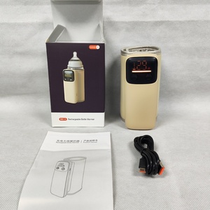 Calentador de Biberones Inalámbrico Inteligente Portátil con Opción de 6000mAh o 8000mAh, Calentador de Leche Eléctrico con Carga USB para Alimentación al Aire Libre - Product Image 6