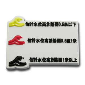 Aimant de réfrigérateur personnalisé en PVC, aimant de réfrigérateur souple pour les voyages - Product Image 6