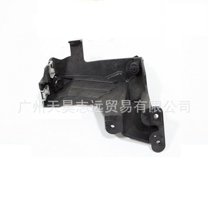 Soporte de Parachoques Delantero para Jeep Cherokee 68306529AB 68306528AB Pieza de Repuesto - Product Image 3