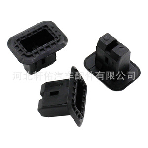 Xuanyou Auto Parts - Support de siège 8E5 886 373 en plastique pour cadre de coussin arrière compatible Audi A4 Q7 RS4 RS6 - Product Image 4
