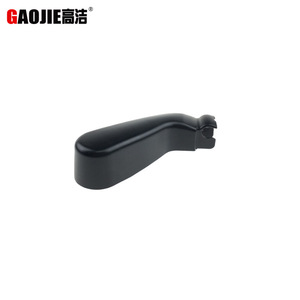 Cubierta del brazo del limpiaparabrisas trasero aplicable a Mercedes-Benz Vito 14-15 A0008211833 - Product Image 3
