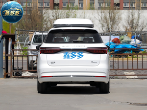 BYD Song MAX DM-i, BYD Song MAX MPV, BYD Song MAX Híbrido <span class=keywords><strong>Enchufable</strong></span> - Product Image 2