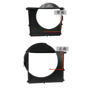 Cubierta de Ventilador para BMW E39, Cubierta de Entrada de Aire del Radiador 17111740700, Pieza de Repuesto de ABS - Product Image 2