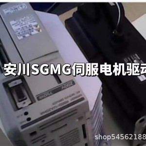 Controlador de Motor Servo Yaskawa SGMG-09A2AB SGMG-13A2AB para Motores Servo y Equipos Mecánicos - Product Image 3