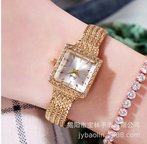 Reloj de pulsera de cuarzo elegante para mujer, con esfera dorada cuadrada, bisel de cristal y correa de malla con diseño de rayos de sol - Product Image 2