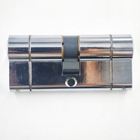Serrure de porte d'entrée en PVC E10 1 étoile anti-effraction à clé identique, cylindre européen, pour portes en bois et métal, modèle supérieur TS007