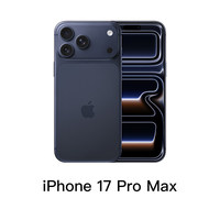 iPhone 17 Pro Max Usado con Calificación A+, 12GB de RAM, Cámara de 48MP, Versión Estadounidense, Pantalla de 6.9 Pulgadas, Desbloqueado, 5G, Wi-Fi 7