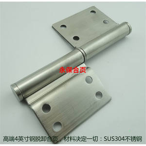 Charnière en acier inoxydable incurvée à 35 degrés en forme de drapeau, noire, 44 pièces, charnière de porte de salle de bain détachable, vente de liquidation en dropshipping - Product Image 3