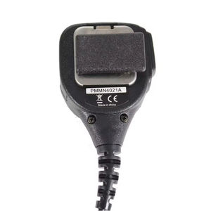 Pmmn4021 हैंडहेल्ड रिमोट माइक्रोफोन स्पीकर माइक स्पीकर माइक के लिए हैंडहेल्ड रिमोट माइक्रोफोन स्पीकर माइक स्पीकर माइक स्पीकर माइक - Product Image 4