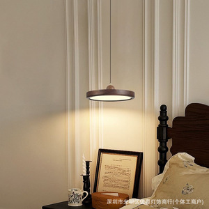 Vintage Solid Wood UFO Pendant <b>Light</b> <b>Retro</b> Minimalist Dining Room Chandelier - Product Image 3