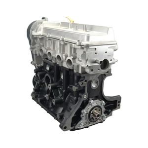 Nouveau moteur d'assemblage SQR472WB 1.1 pour Chery QQ3 A1 X1 QQ6 Bloc long - Product Image 4