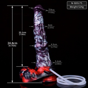Multi Color Silicone Knotted Soft Big Long Horse <b>Dildo</b> Squirting <b>Dildo</b> Monster Fantasy Anal Plug Optional Size with Suction Base - Product Image 3