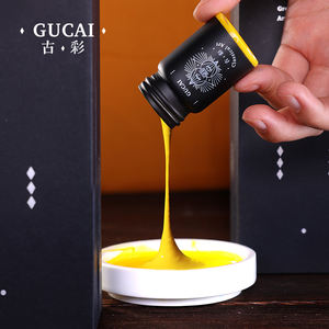 Rubens Fabriek Biedt Laaggeprijsde Hoogwaardige 24 Kleuren Antieke Chinese Schilderkunst Gebotteld Pigment Set Enkele Fles 20Ml - Product Image 5