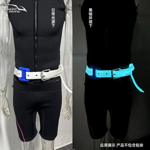 Ceinture de plongée libre KEEP DIVING WB 934P, légère, lumineuse dans l'obscurité, à libération rapide, réglable, antidérapante, en silicone - Product Image 4