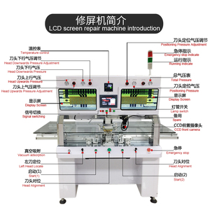 TAB COF Incollaggio Macchina CR-880SH-19M per LED <span class=keywords><strong>TV</strong></span> <span class=keywords><strong>LCD</strong></span> di <span class=keywords><strong>Riparazione</strong></span> - Product Image 2