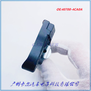 Tire Pressure Sensor 40700-4CA0A External 433MHz For Nissan Dfac <b>TPMS</b> - Product Image 3