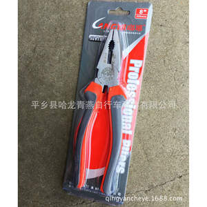 Alicates Angna Profesionales de 8 Pulgadas, Acero al Carbono, Grado Industrial, Multifunción, Rojos, No Importados - Product Image 4