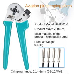 Pince à sertir les broches d'aviation HSC81-4 <span class=keywords><strong>DMC</strong></span> pince à <span class=keywords><strong>fil</strong></span> à presser à froid à quatre arbres - Product Image 2