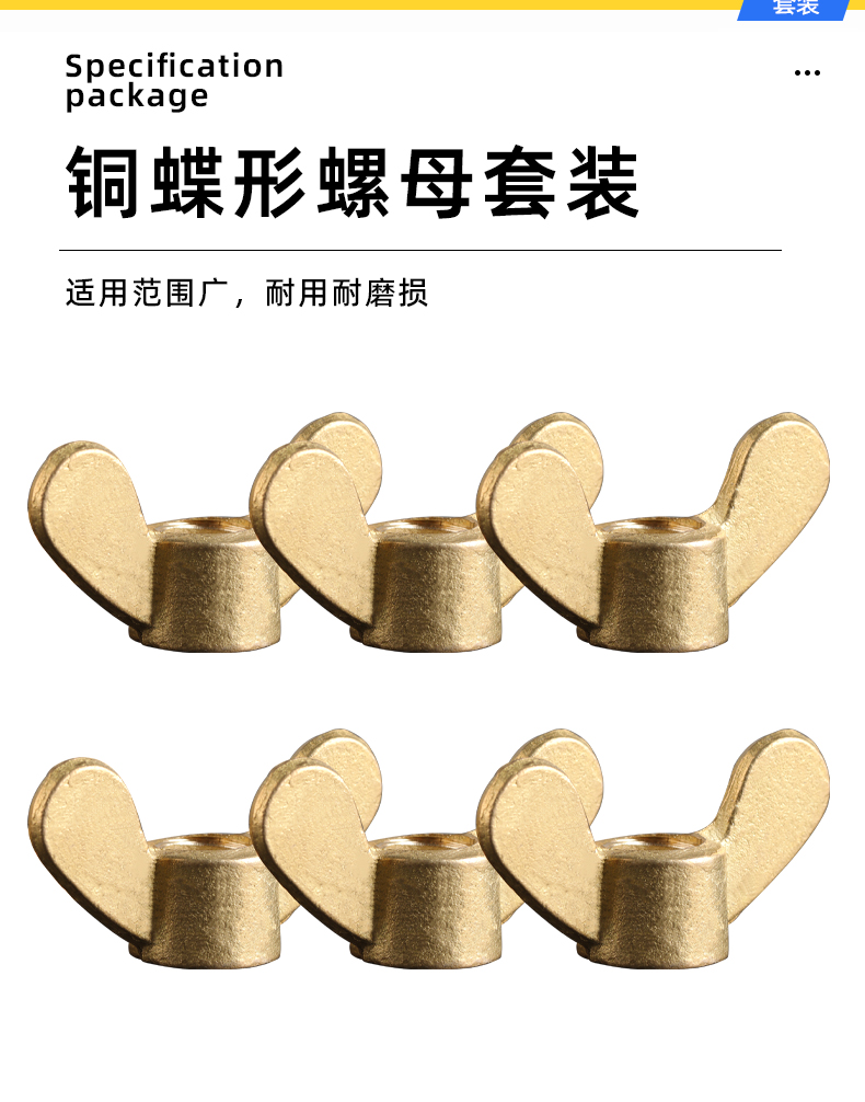 12Pcs Star Knobs M8 Knurled Knob Black Clamping Knobs, Plastic Thread Knob Sc