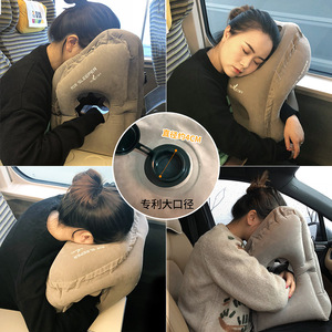 Inflatable U-Shaped <b>Neck</b> <b>Pillow</b> 28x28x14cm For Travel And Office Nap Support - Product Image 1