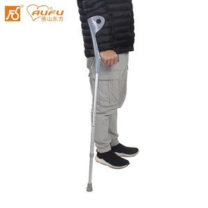 Muleta de codo AUFU FS937L de aleación de aluminio con altura ajustable para apoyo en la movilidad - Product Image 2