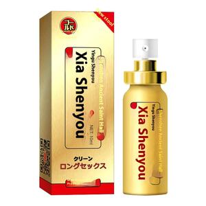 Gst antik tapınak japonya zaman meydan okuyan sprey hint sihirli yağ 10ml yetişkin seks yağlayıcı oyuncak erkekler için harici sprey - Product Image 6