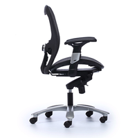 Chaise de bureau ergonomique moderne entièrement en maille avec réglage de la hauteur et glissière de siège pour les projets