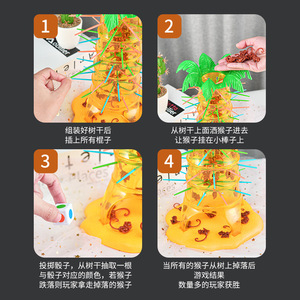 Jeu de bureau interactif Somersault Monkey Tree Climbing Toy Puzzle éducatif pour les batailles multijoueurs de bébé - Product Image 4